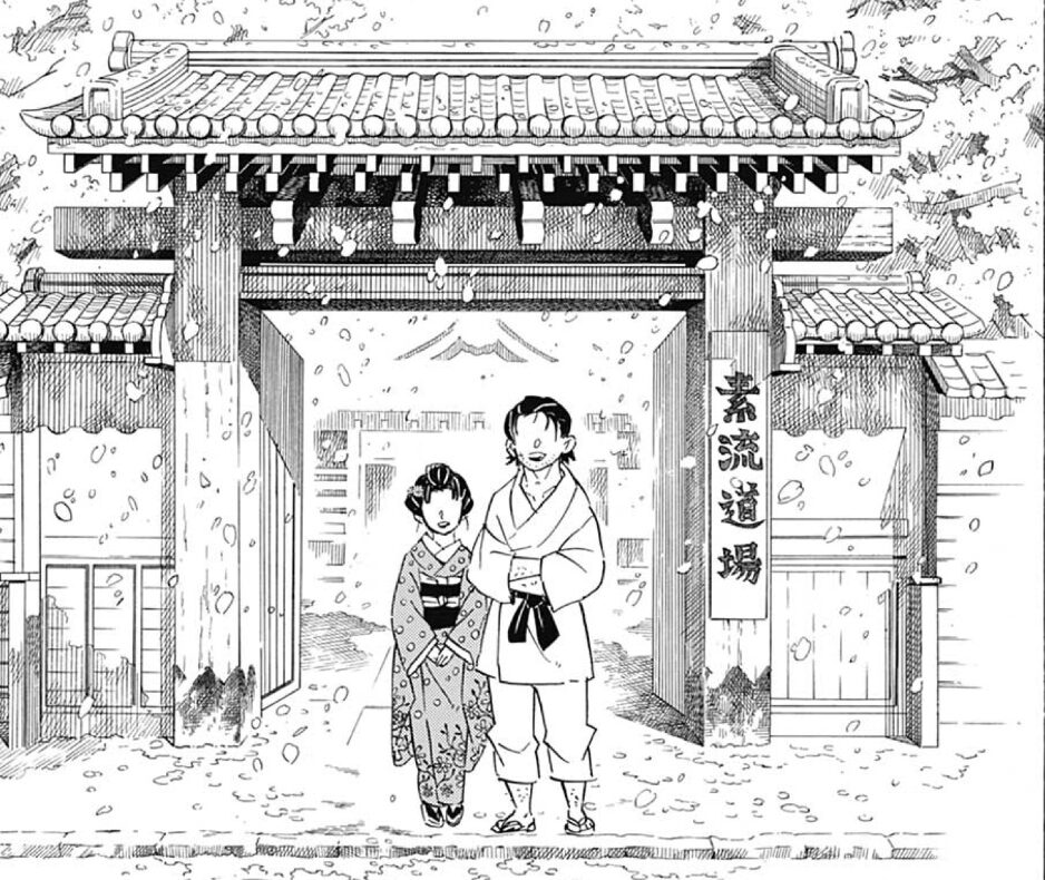 週刊少年ジャンプ　吾峠呼世晴『鬼滅の刃』第154話2019年20号「懐古強襲」